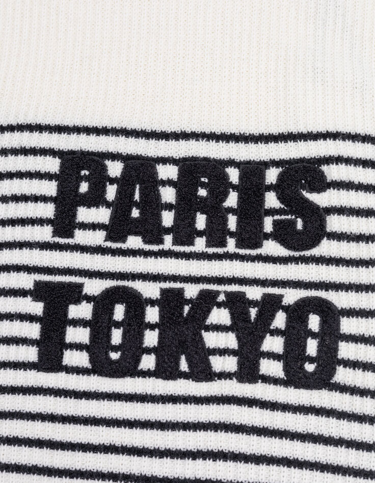 Women's black striped knit sweater with loopback message-4 Women's black striped knit sweater with loopback message-4