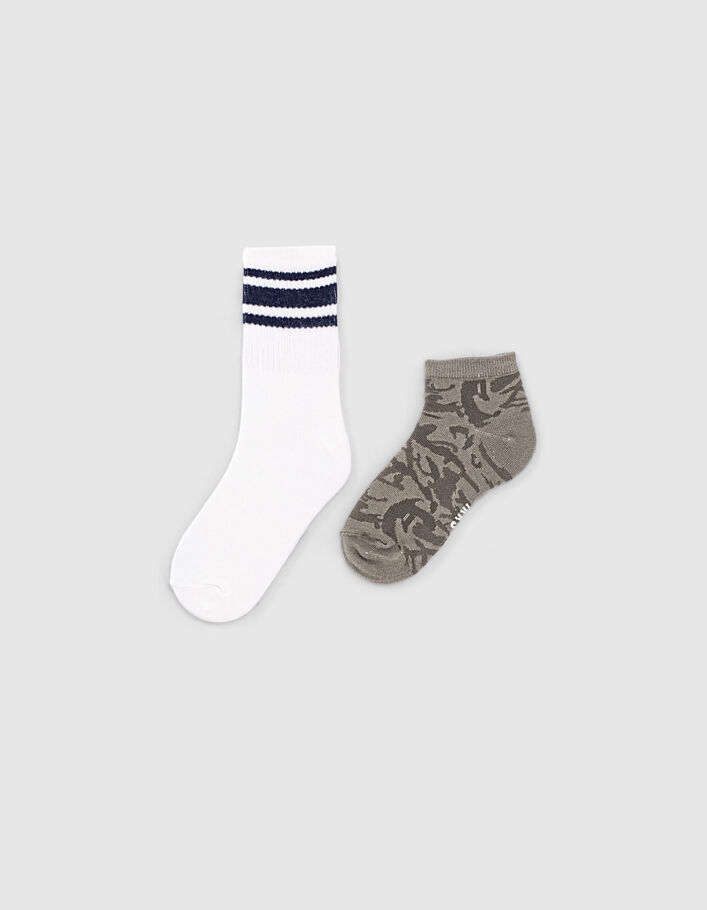 Boys’ khaki camouflage and ribbed white socks  - IKKS