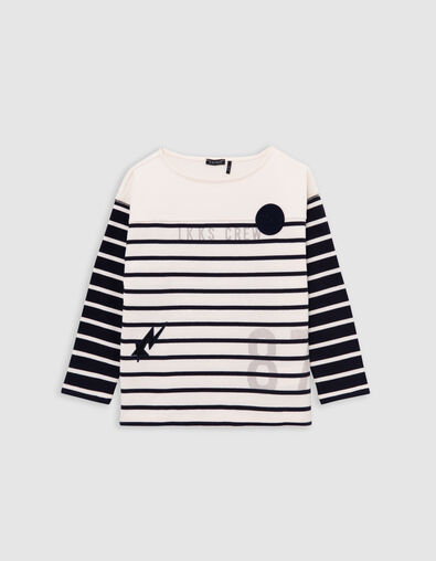 T-shirt in ecru met contrasterende mouwen voor jongens - IKKS