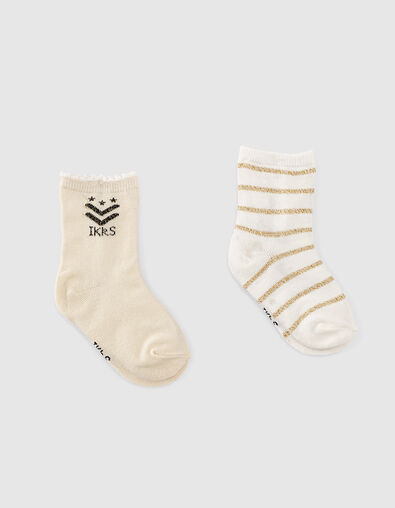 Baby girls' off-white lurex striped and ecru socks  - IKKS