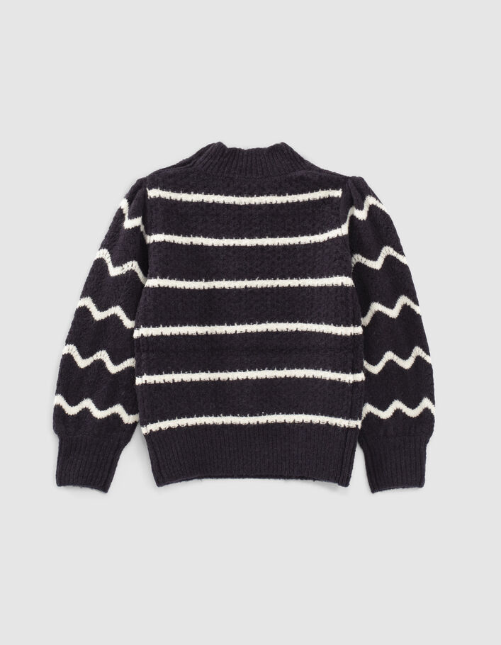 Pull marinière navy foncé tricot rayé fille - IKKS