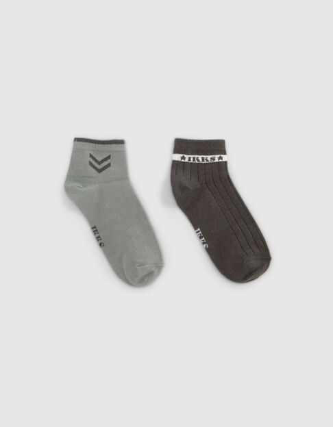 Boys’ khaki short socks - IKKS
