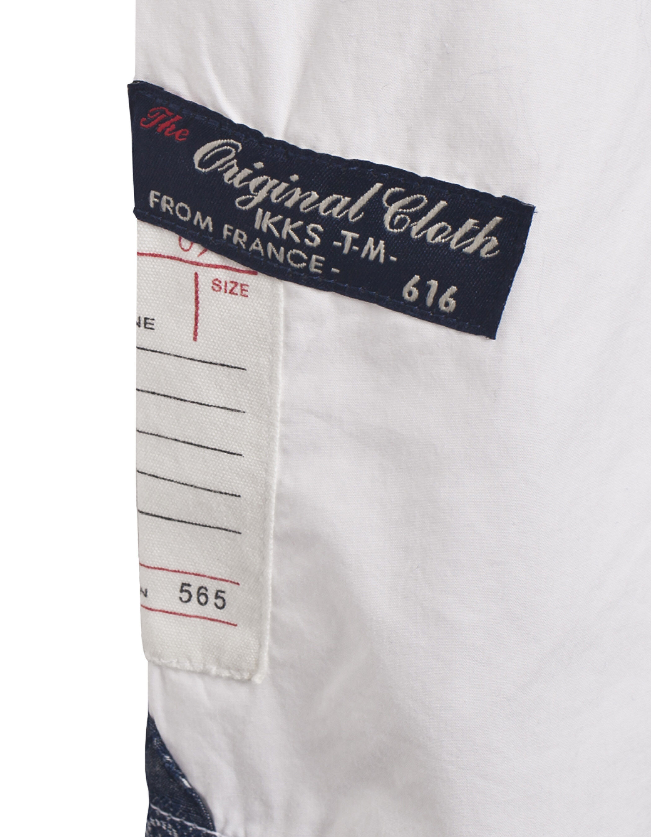 Chemise gar on