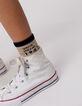 Boys' navy, beige and water green striped socks-6
