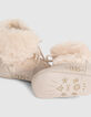 Baby girls’ ecru fur-lined lace-up boots-3