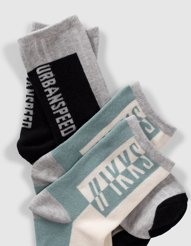 Calcetines verde, camel y negro niño-5