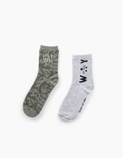 Calcetines gris jaspeado medio y bronce niño - IKKS