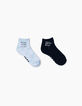 Chaussettes bleu tie and dye et navy garçon -1