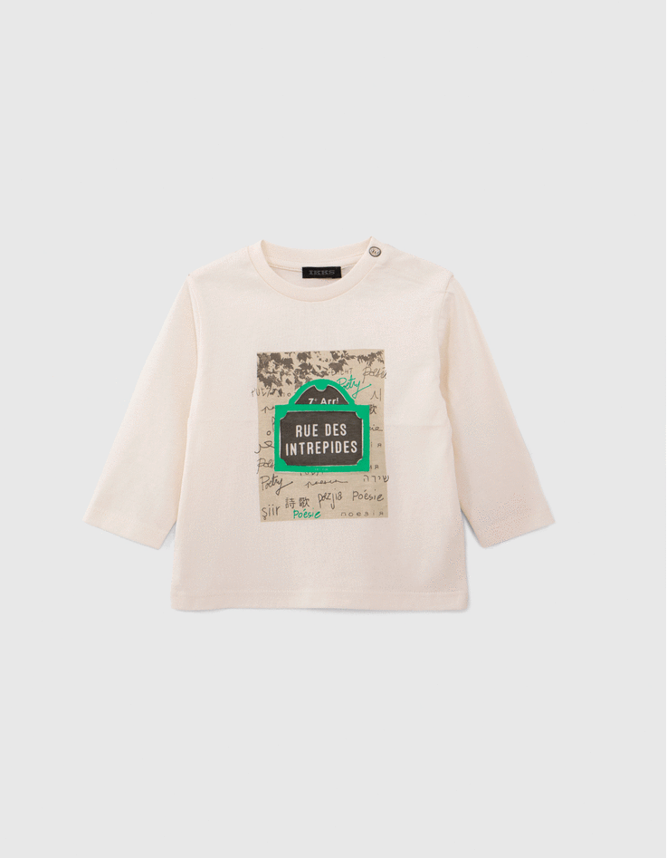 Ecru T-shirt biokatoen reliëf straatnaambord babyjongens-1