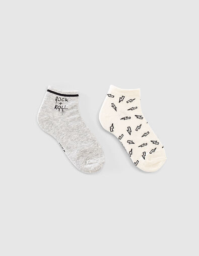 Calcetines marfil y gris motivos rock niño - IKKS