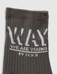 Chaussettes blanches  et kaki côtelées garçon -2