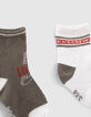 Baby boys' khaki/ecru ribbed socks-5