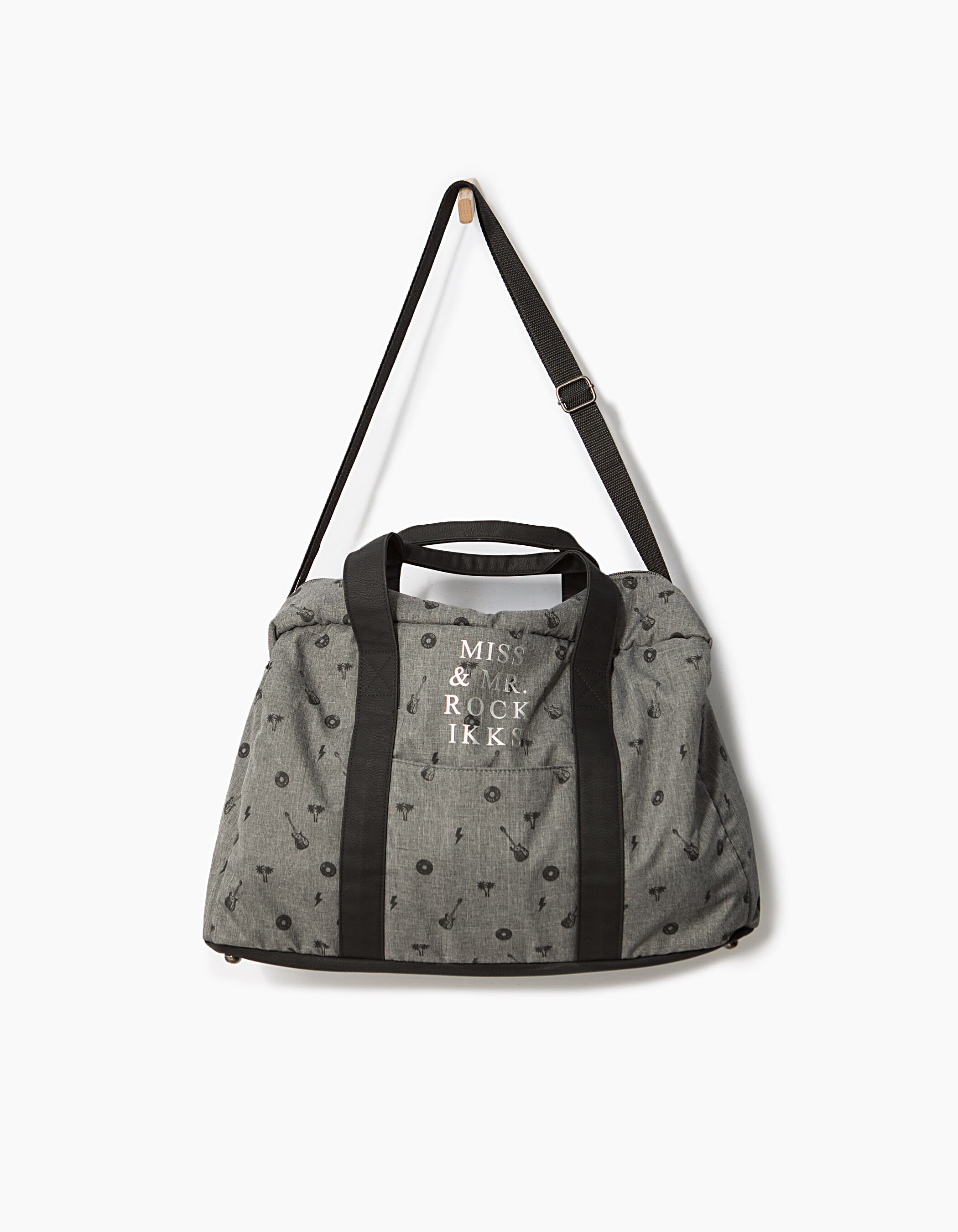 Sac a langer ikks deals