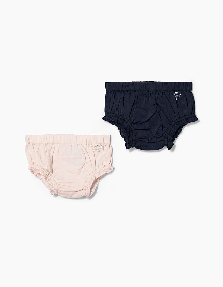 Bloomers rose et navy bébé fille-1
