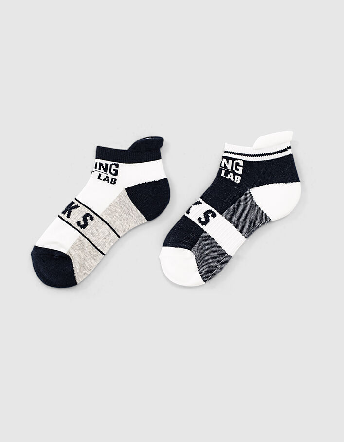 Boys’ navy and white SPORT LAB socks  - IKKS