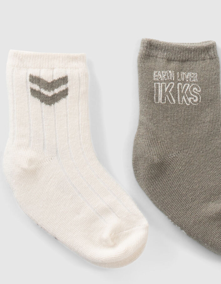 Socken für Babyjungen in Khaki und Beige - IKKS