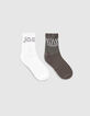 Chaussettes blanches  et kaki côtelées garçon -1