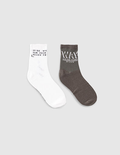 Chaussettes blanches  et kaki côtelées garçon  - IKKS