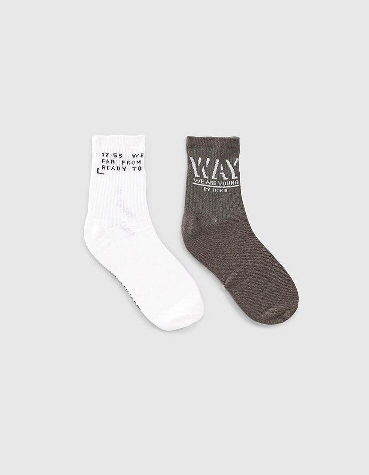 Chaussettes blanches et kaki côtelées garçon -1 Chaussettes blanches et kaki côtelées garçon -1