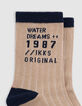 Boys' navy, beige and water green striped socks-5