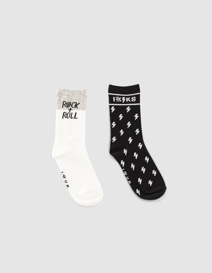 Boys’ black, white and grey socks - IKKS