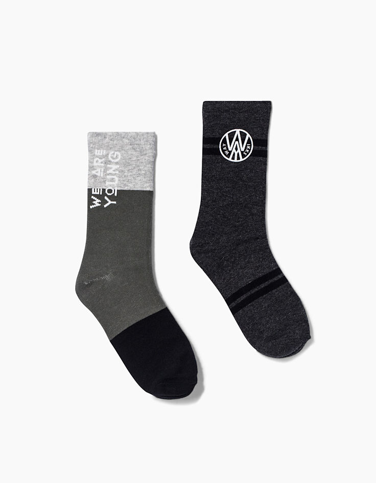 Boys’ grey socks -1 Boys’ grey socks -1