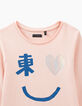Tee-shirt rose poudré à visuel smiley tokyoïte fille -3