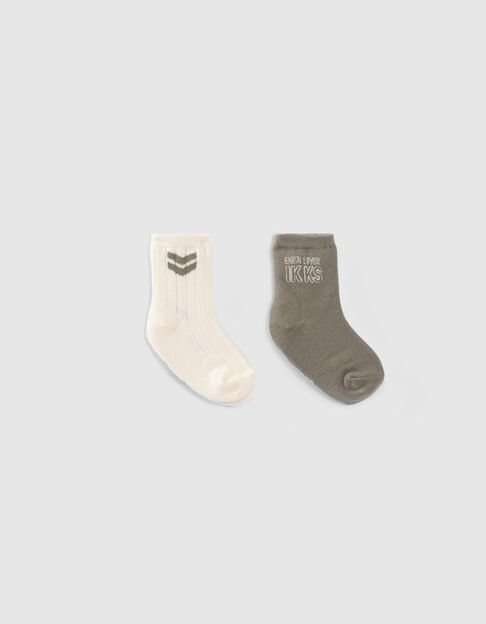 Chaussettes kaki et beige bébé garçon - IKKS