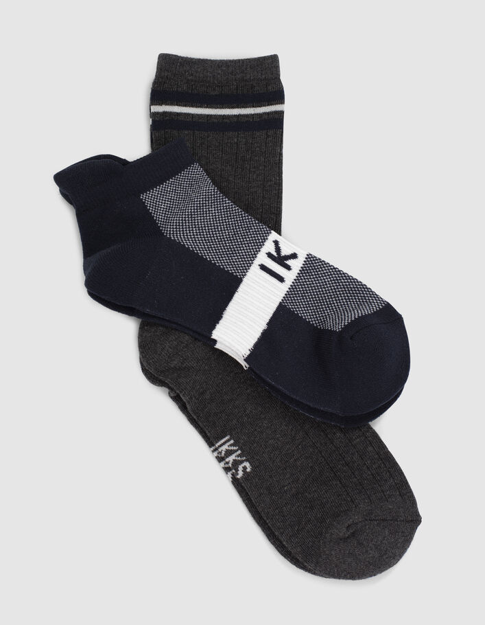 Boys’ khaki and grey sport socks - IKKS