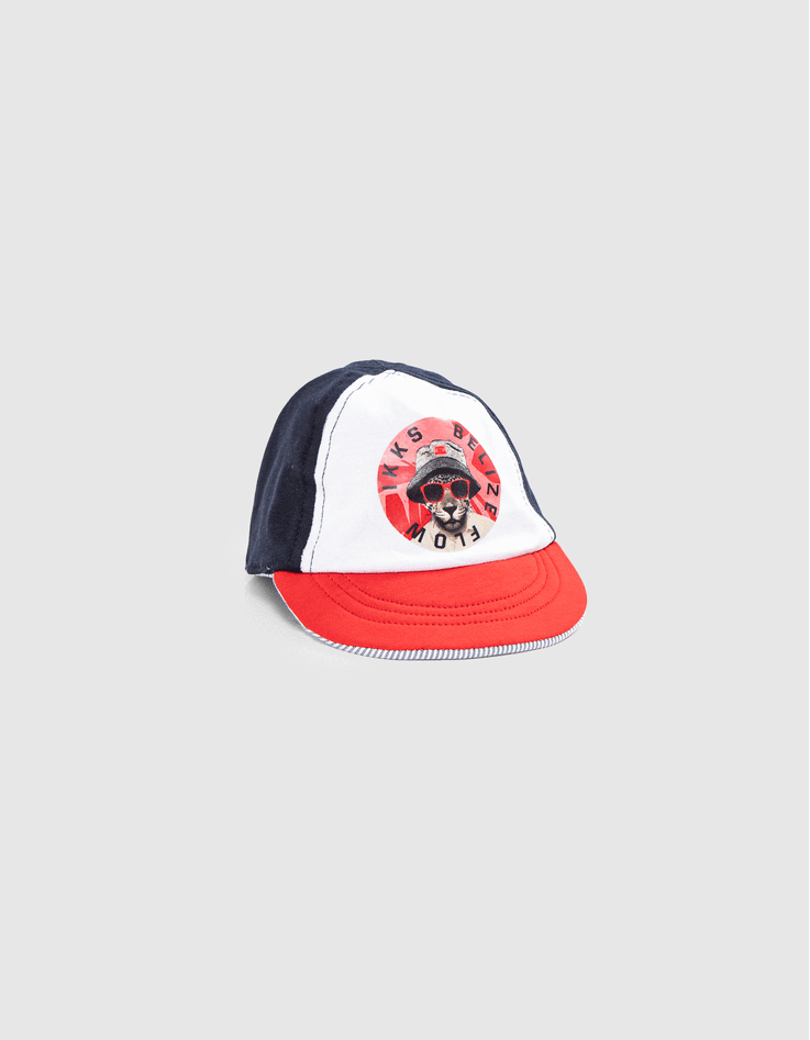 Casquette réversible tricolore et rayée bébé garçon-1