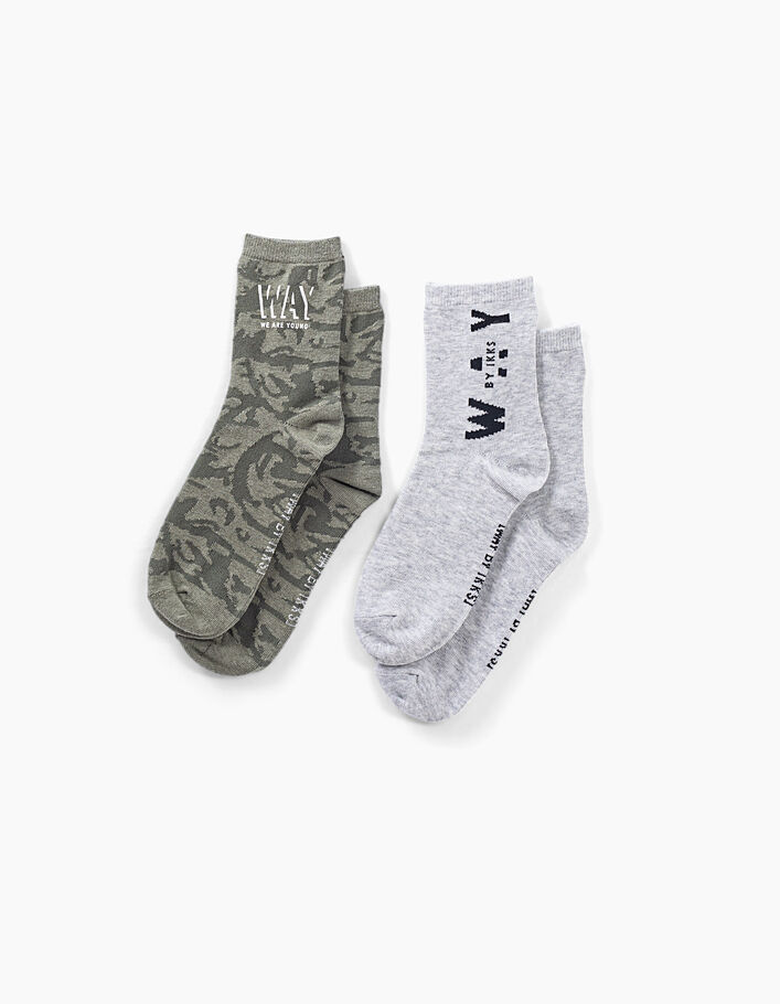 Boys’ medium grey marl and bronze socks - IKKS