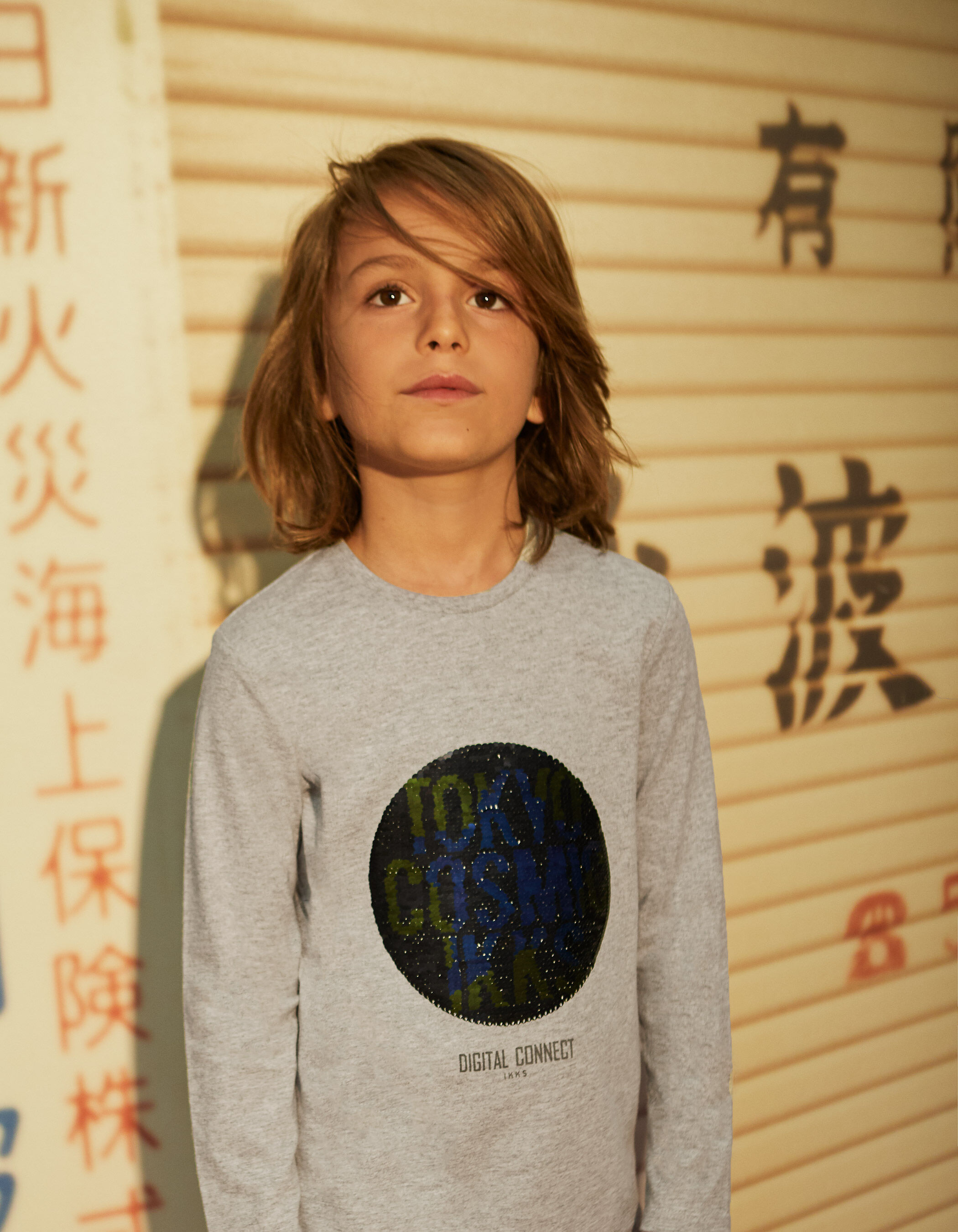 Boys grey marl reversible sequin circle T shirt