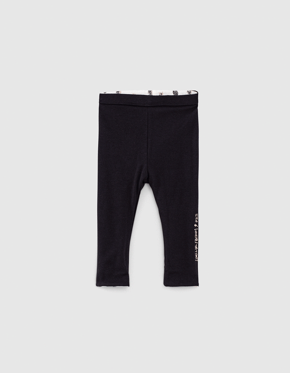 Leggings réversible mastic ananas et noir