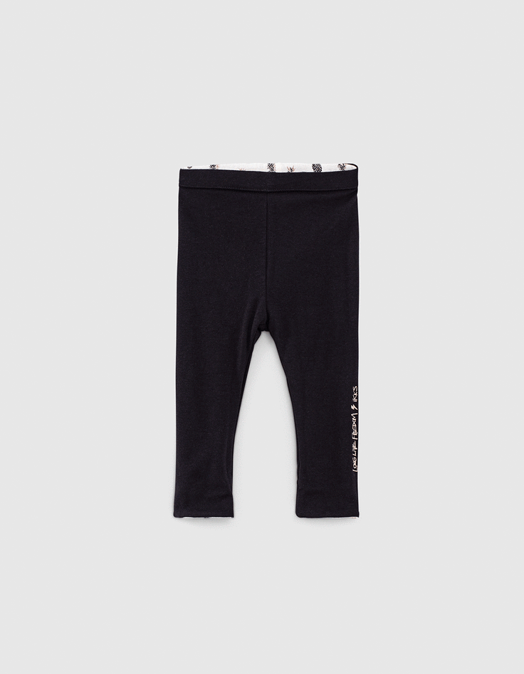 Leggings réversible mastic ananas et noir bébé fille-1