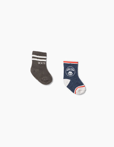 Baby boys' colourful socks - IKKS