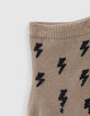 Baby boys’ grey, while and beige rock socks -4