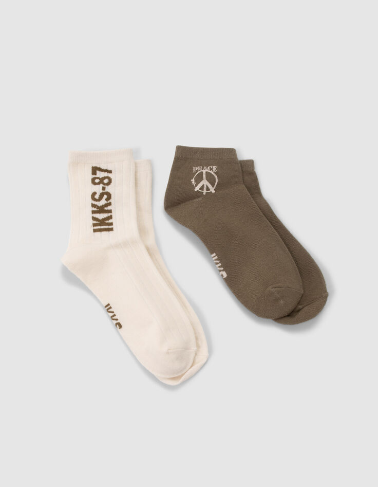 Socken in Khaki und Weiß gerippt-3