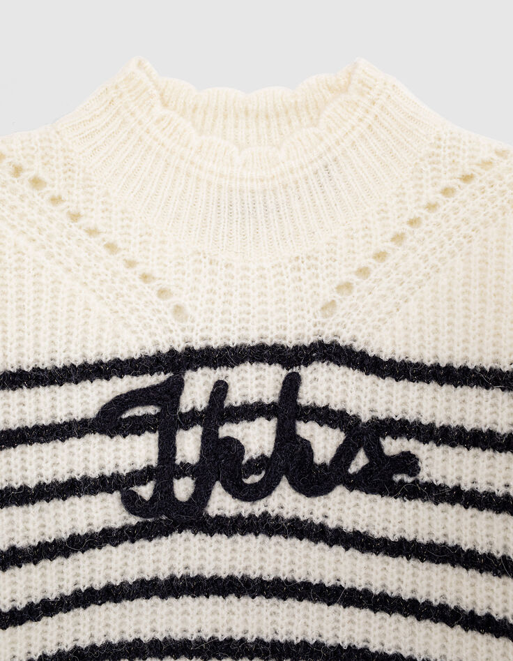 Pull marinière écru tricot brodé IKKS fille-3
