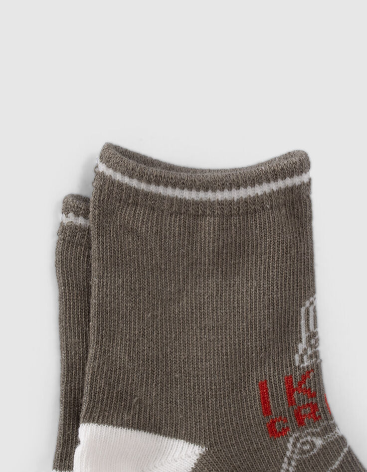Baby boys' khaki/ecru ribbed socks-2