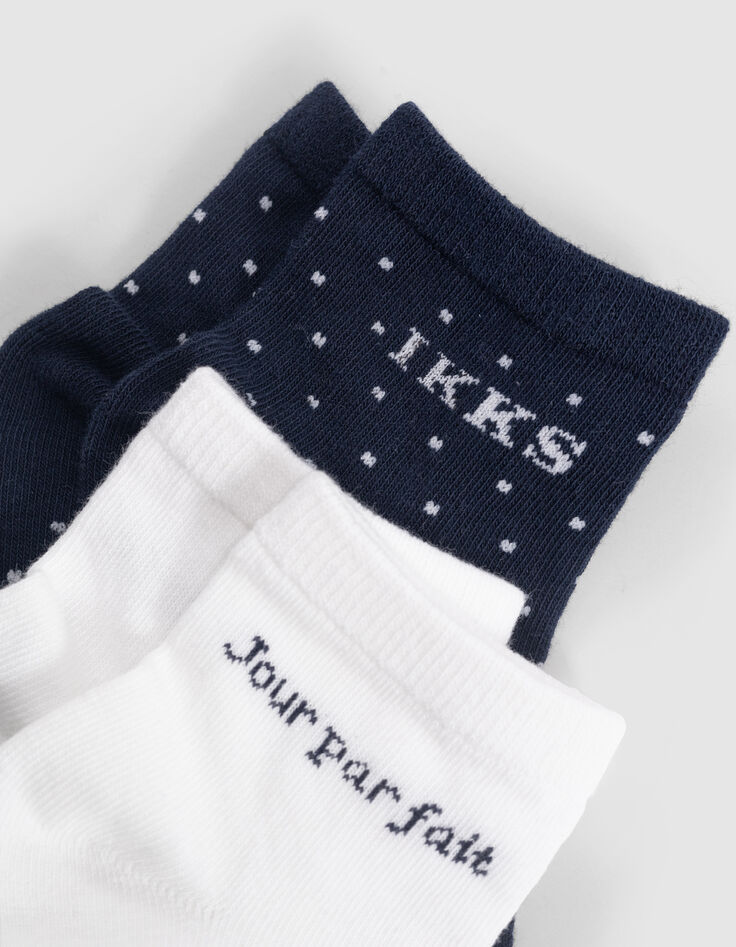 Navy and white socks for boys-3