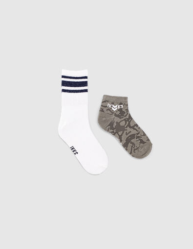 Sokken kaki camouflage en wit geribd jongens  - IKKS