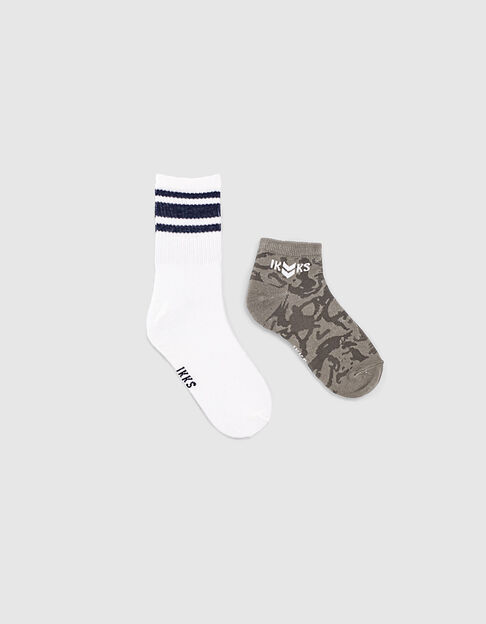 Boys’ khaki camouflage and ribbed white socks 