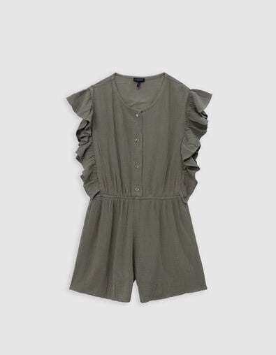 Mono corto caqui jacquard ni&ntilde;a - IKKS