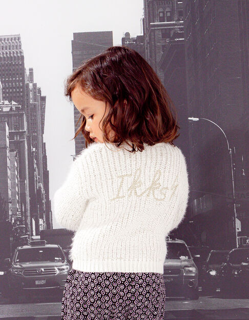 Cardigan écru tricot jacquard lurex doré bébé fille