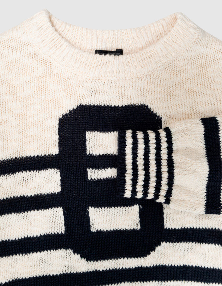 Pull &eacute;cru tricot rayures marine et chiffre gar&ccedil;on-2