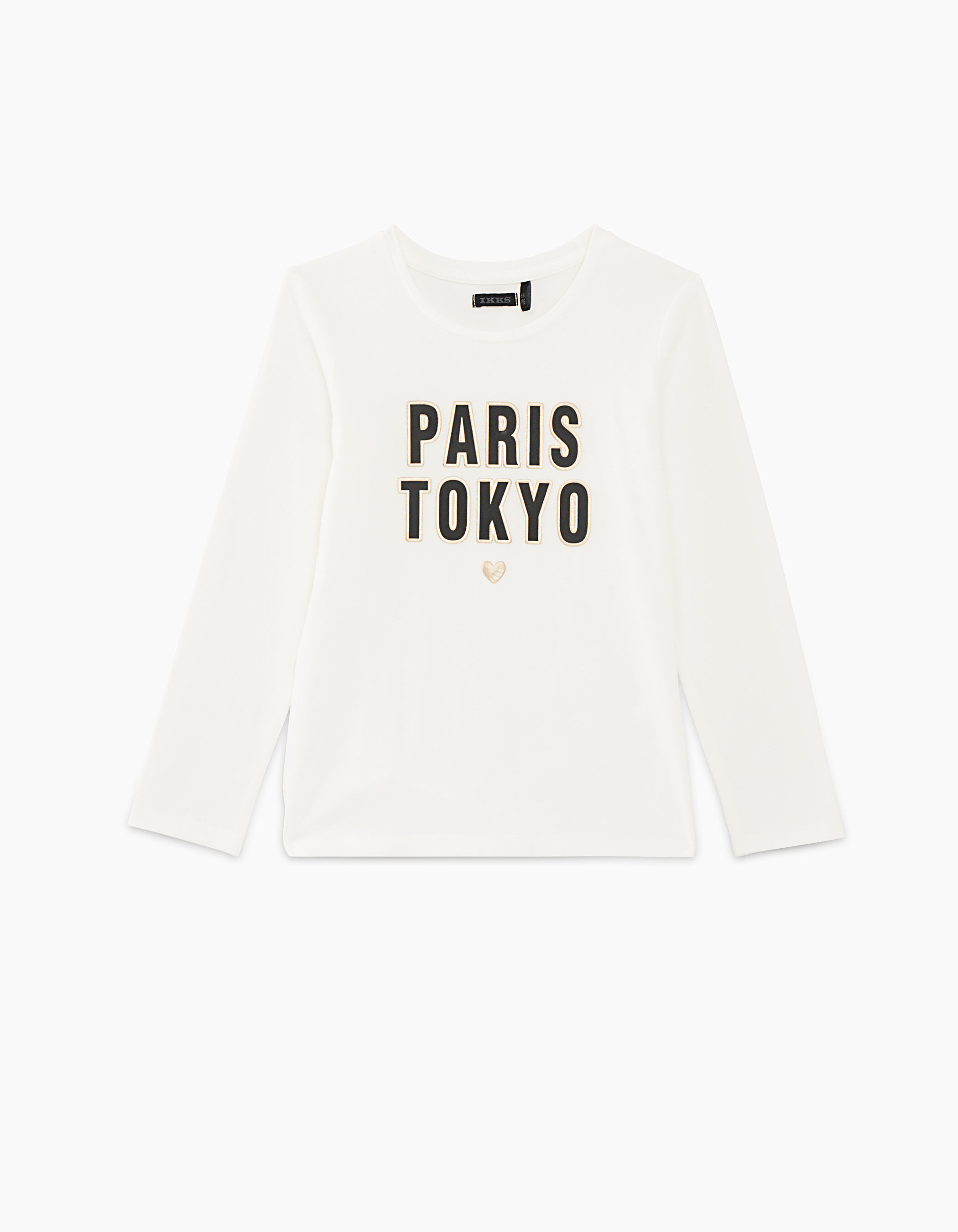 T-shirt with denim skirt