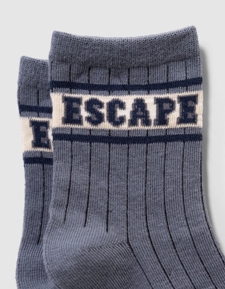 Boys’ khaki and grey blue socks-4 Boys’ khaki and grey blue socks-4