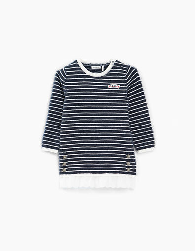 Robe navy rayé blanc cassé en tricot bébé fille - IKKS