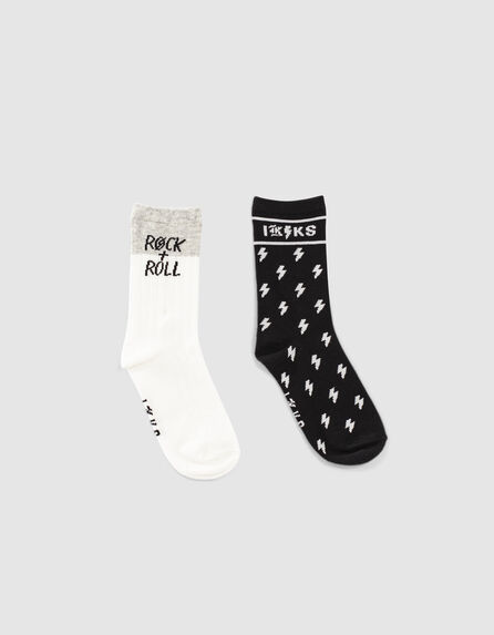 Boys’ black, white and grey socks
