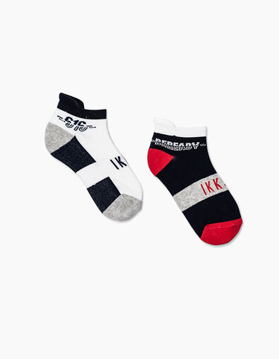 Calcetines bajos blancos, grises y navy niño  - IKKS